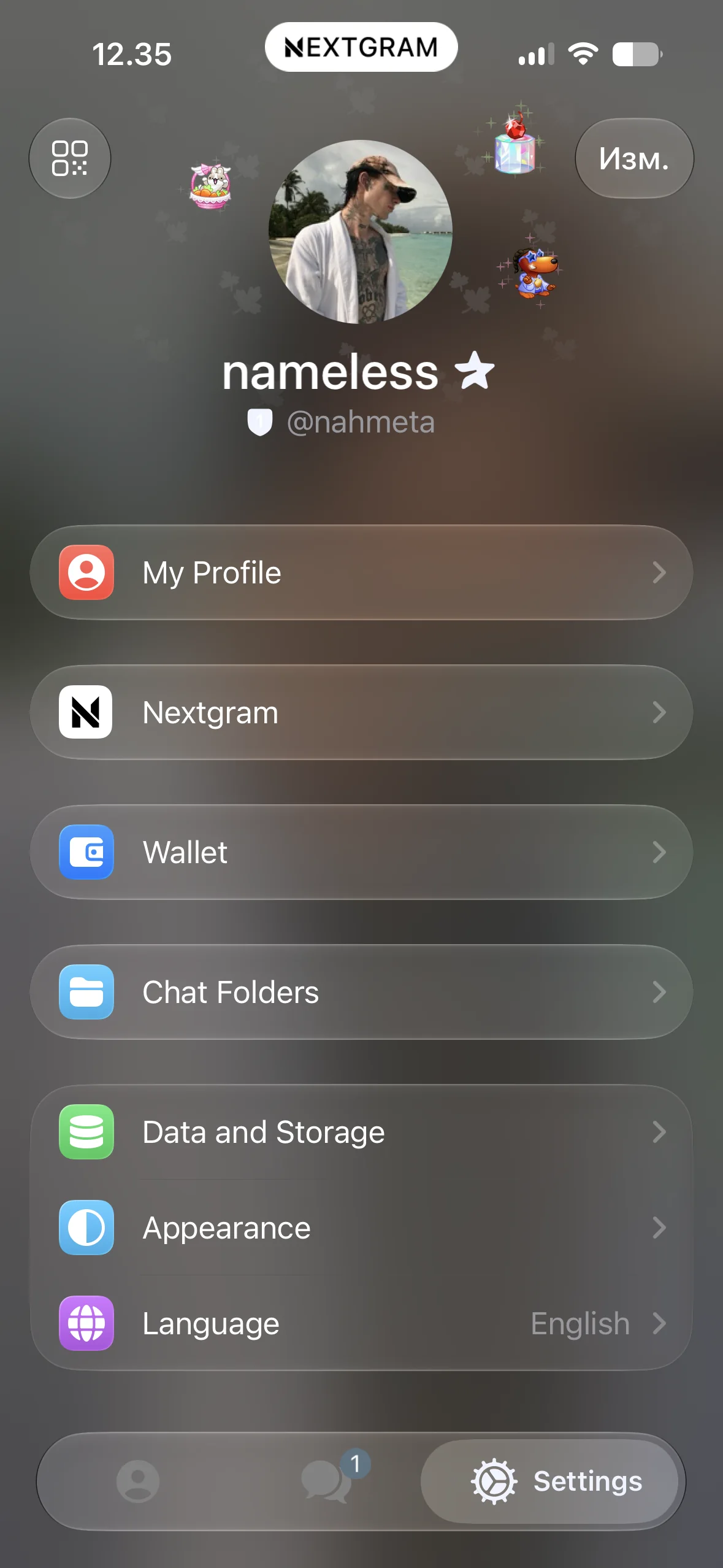 Nextgram glass settings screen
