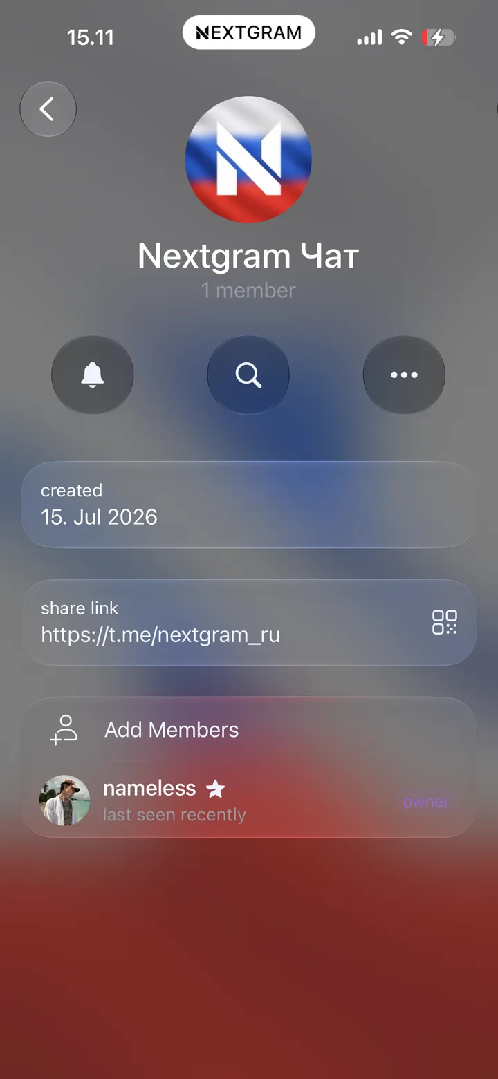 Nextgram Russian chat